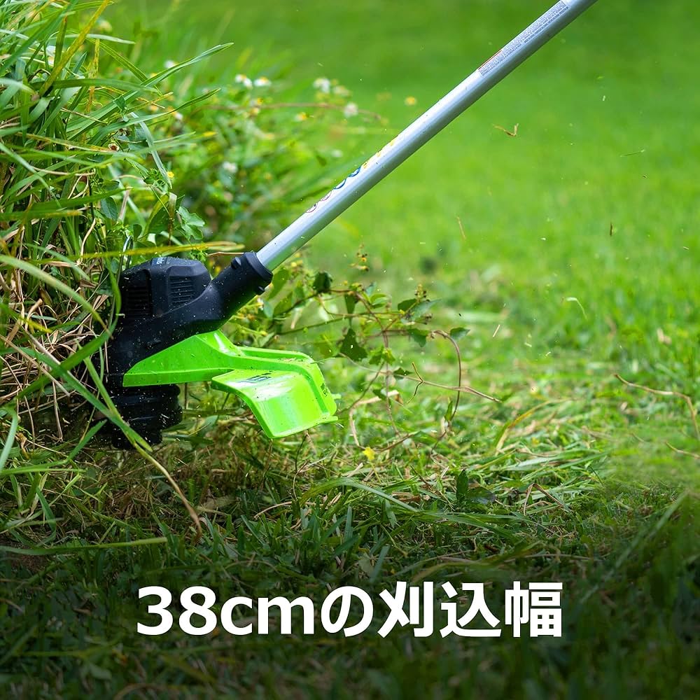 Greenworks(グリーンワークス) 充電式草刈機 1台2役の38cm 51oPOyws0OL._UF350,350_QL50_.jpg